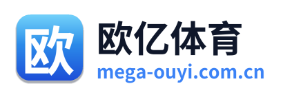 欧亿体育